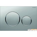 Geberit Seinä-wc paketti ONE TurboFlush Design Sigma 20 mattakromi