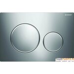 Geberit Seinä-wc paketti ONE TurboFlush Design Sigma 20 kromi/mattakromi