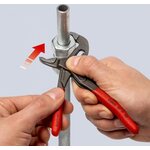 Knipex Siitoleukapihdit Hightech Cobra® 150mm