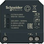 Schneider Electric Wiser säädinmoduuli