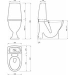 WC-istuin korkea Rimless S-lukko piiloviemäri 3/6L huuhtelu