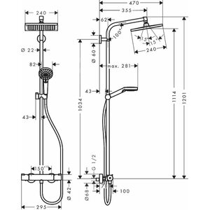Hansgrohe Yläsuihkuyhdistelmä Crometta E 240 1jet