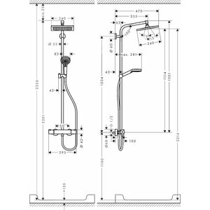 Hansgrohe Yläsuihkuyhdistelmä Crometta E 240 1jet