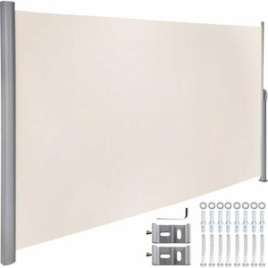Green Land Sivumarkiisi 280G 160 x 300 cm. beige