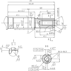 Ducar Irtomoottori DV170 4.8HP bensa