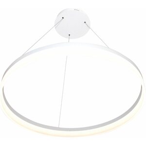 Valaisin Grönlund Kattovalaisin Circulo LED 4000K