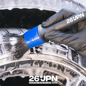 26JPN Detail Brush harjasetti