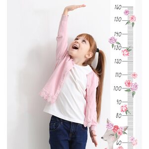 Pastelowe Kauris pituusmitta -sisustustarra 145cm vaaleanpunainen