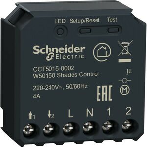 Schneider Electric Wiser verho-ohjainmoduuli