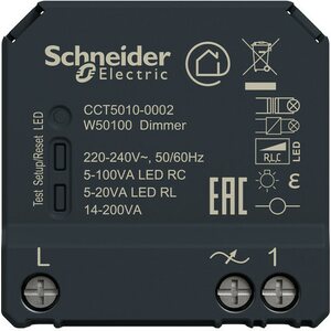 Schneider Electric Wiser säädinmoduuli
