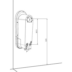 Ensto Sähköauton latausasema One Home 3,6kW 1x16A Type2
