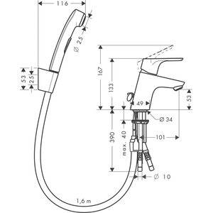 Hansgrohe pesuallashana 31926000 focus 70 bidette