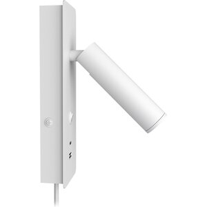 Valaisin Grönlund Gent USB A + C seinävalaisin, pinta-asennettava, matta valkoinen. 2,1 A USB-A ja USSB-C latausportti.