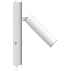 Valaisin Grönlund Gent USB A + C seinävalaisin, pinta-asennettava, matta valkoinen. 2,1 A USB-A ja USSB-C latausportti.