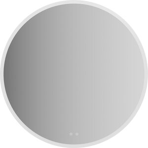 Innosanit 100 cm kylpyhuoneen LED-valopeili huurteenestolla