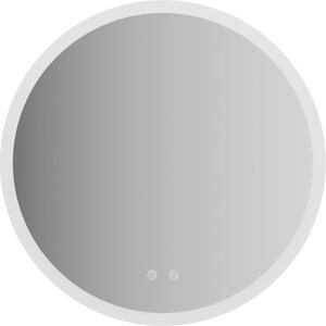 Innosanit 60 cm kylpyhuoneen LED-valopeili huurteenestolla